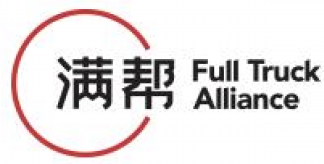 Full Truck Alliance ECM- Jun21
